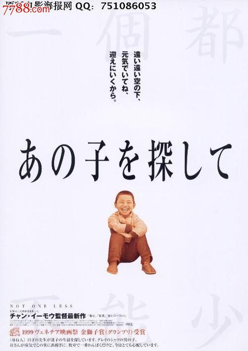 中国劳动关系学院毕业证丢了怎么办